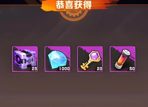 向僵尸開炮寶箱爆率暗改細(xì)節(jié)分享